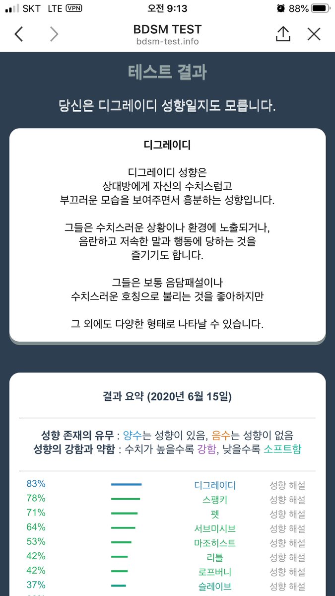 chzo_m's tweet photo. https://t.co/KYK6ig2FRu