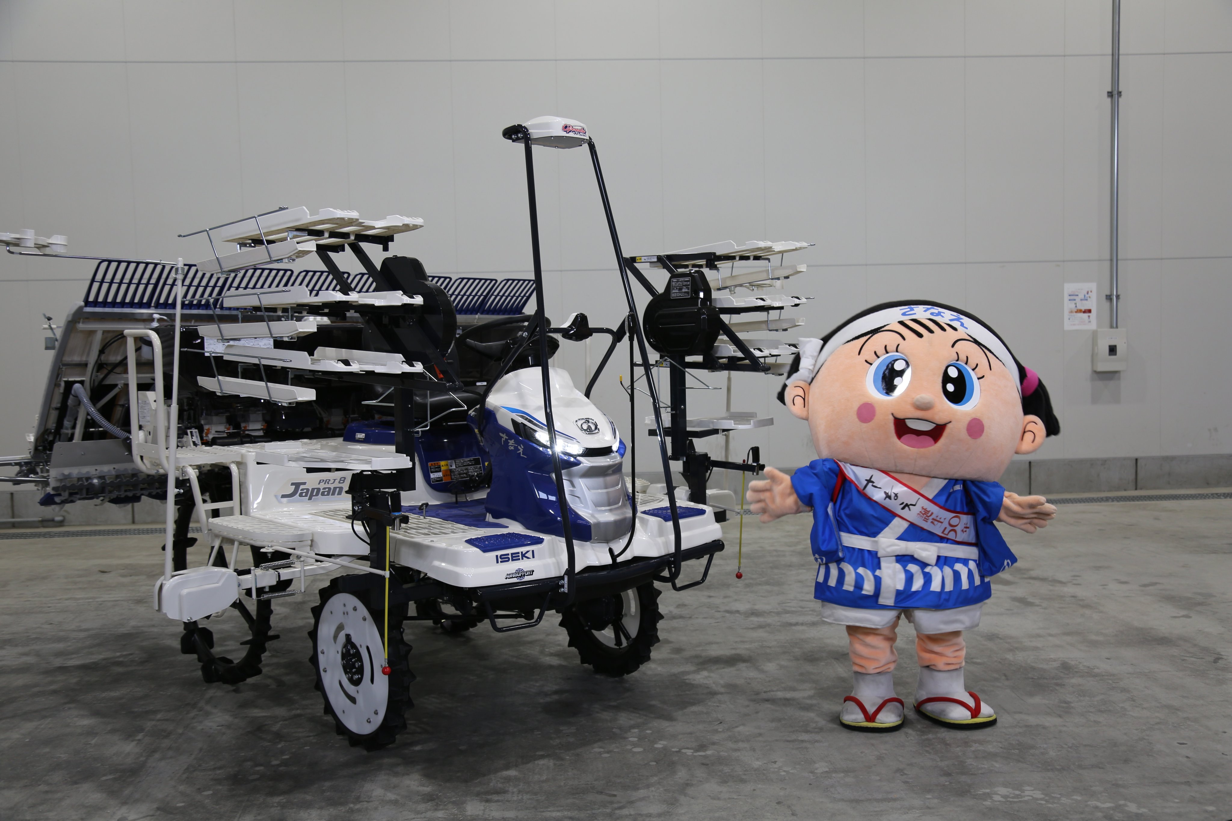 さなえ おはよーナエ さなえと新型田植機 Japan Prj8ナエ つながってるよiseki 井関農機 田植機 イセキ T Co 0bigadx0lz Twitter