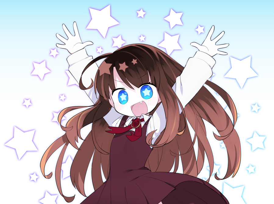 「おほしさま 」|如月カヤのイラスト