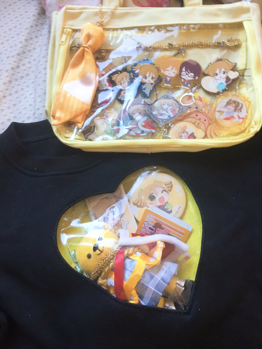 merrysmileco's tweet photo. Ita sweater dress coming 6/28!
Heart pocket on the front to hold idol photos or pins and even DIYs!
Matching with your #itabag + #itaberet
PS. please donβt actually force Kuma inside π
...or maybe π€
P.P.S. I love Junnanana too much.
#fashion #idolmerch https://t.co/nxrzR79WDh