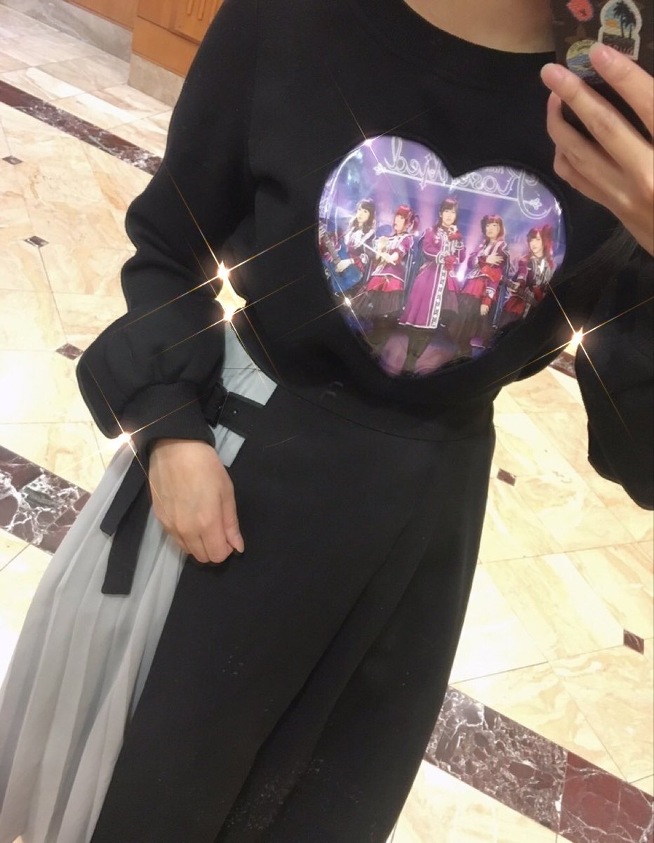 merrysmileco's tweet photo. Ita sweater dress coming 6/28!
Heart pocket on the front to hold idol photos or pins and even DIYs!
Matching with your #itabag + #itaberet
PS. please donβt actually force Kuma inside π
...or maybe π€
P.P.S. I love Junnanana too much.
#fashion #idolmerch https://t.co/nxrzR79WDh