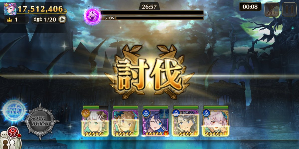 ハルノフ 火のレイド オージュのヘル討ち取ったり 鬼のように粘着して足りなかったぶんが フェス装備の蛇神の指輪で届きました つらかった カノエはもちろん 剣聖セナがほんとに強いです 5進化したら上積みも期待できて楽しみ ヴァルコネ