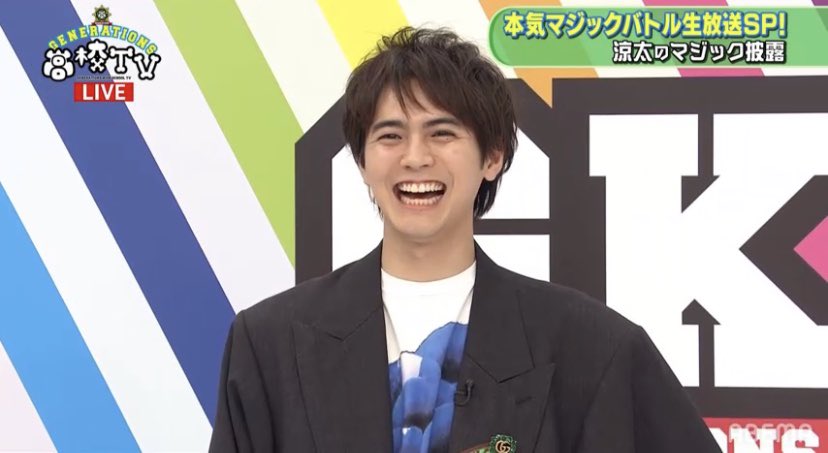 片寄涼太よりのall はいかわいい 片寄涼太 Generations Generations高校tv T Co Mljuspcbhr Twitter