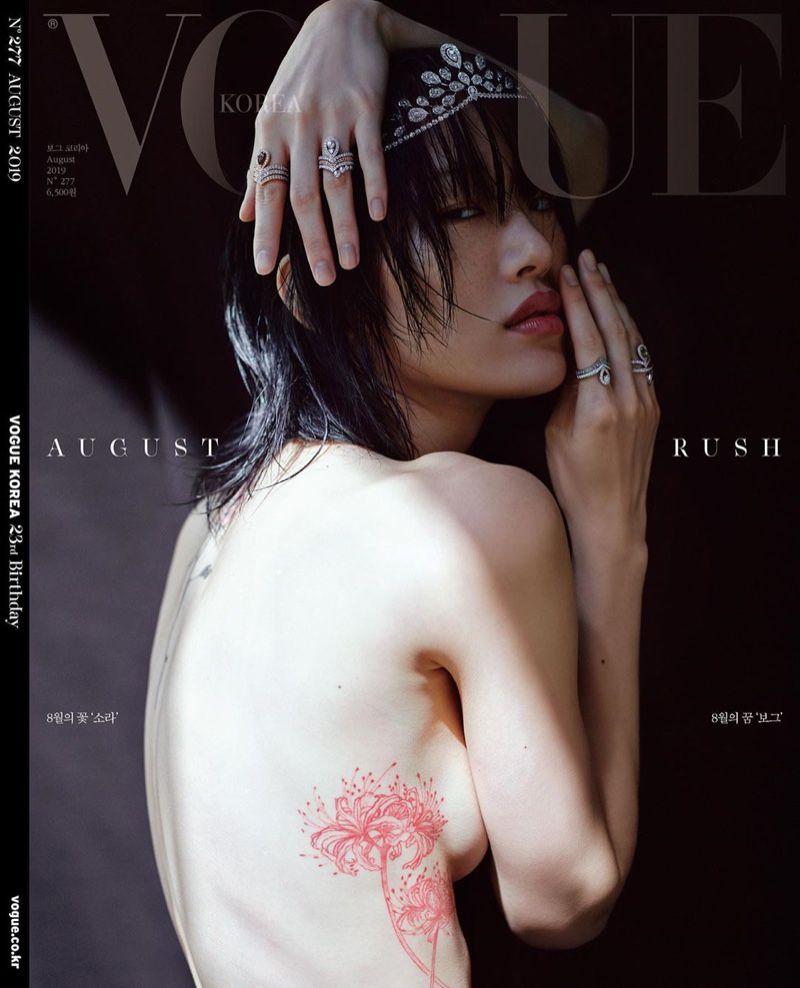 MODELS on X: Sora Choi's tattoos are so beautiful.