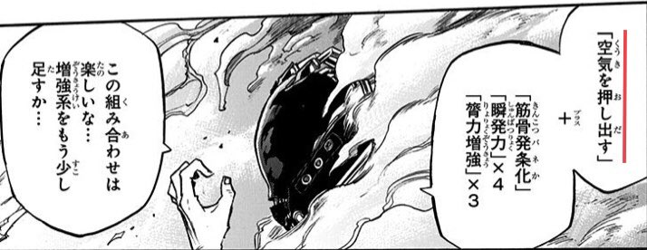 週刊少年ジャンプ年28号 Wj28 感想 新連載 あやかしトライアングル 連載終了 約束のネバーランド 2ページ目 Togetter 週刊少年ジャンプ年28号 Wj28 感想 新連載 あやかしトライアングル 連載終了 約束のネバーランド 2ページ目 Togetter