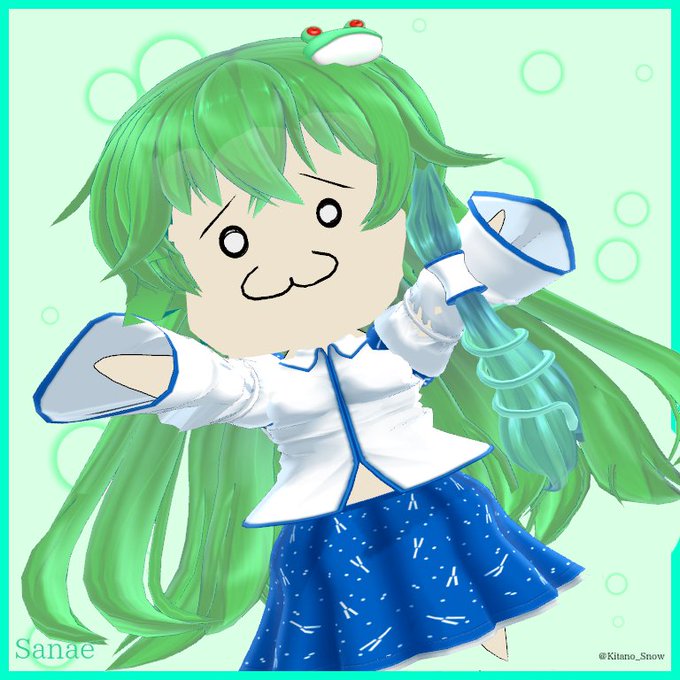 にちかは実質フリー素材のtwitterイラスト検索結果 古い順