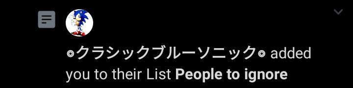 //You know what? Since someone in the Sonic verse apparently wants to start shit with people for no reason, I’m canceling a bitch.

If you see someone in the verse with the @/_BlueSonikku_, just block and report, same for her alt, @/SonicBlurHero. Thank you.