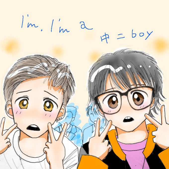 悪いが中二病が世界を救うのtwitterイラスト検索結果 悪いが中二病が世界を救うのtwitterイラスト検索結果