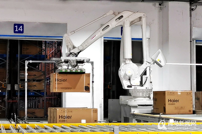 InQingdao's tweet photo. On June 14, Gooday Logistics officially launched the first #intelligent unmanned warehouse, which takes the lead in realizing the automatic unmanned operation for large-scale logistics in China. #Haier #COSMOPlat #InQingdao https://t.co/vGshUWB9p8