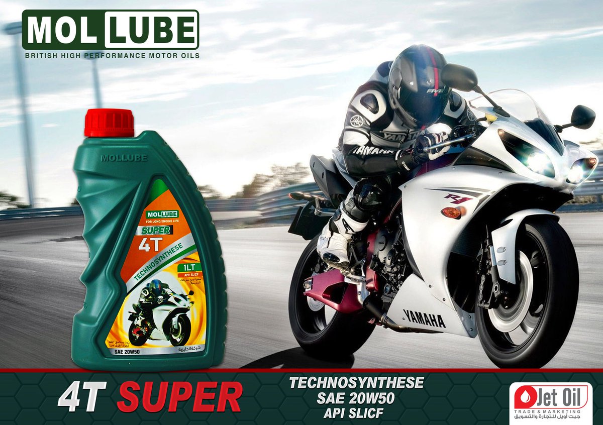 JetOil_CO's tweet photo. أكتشف آفاقًا جديدة مع MOLLUBE

MOLLUBE 4T SUPER
SAE : 20W-50
API : SL-CF
 #جيت_اويل
#JetOil
#MOLLUBE
#lubricants
#engine_oil https://t.co/SqLIqGk62C