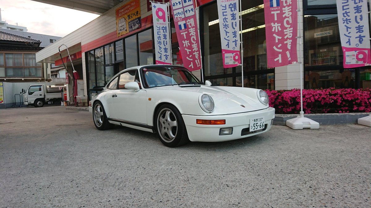 もべぇぇぇぇぇ

はい
だいーぶご無沙汰でした

#ポルシェ #ポルシェ911 
#911carrera #911カレラ
#930 #930カレラ
#930じゃないんだけどね
#youtube 
#youtube更新しました 
#ポルシェいじってみました
#更新遅くて申し訳ない
#東北へ #お仕事に行ってました
#第2東京都市ベース 
#輝くオンボロ