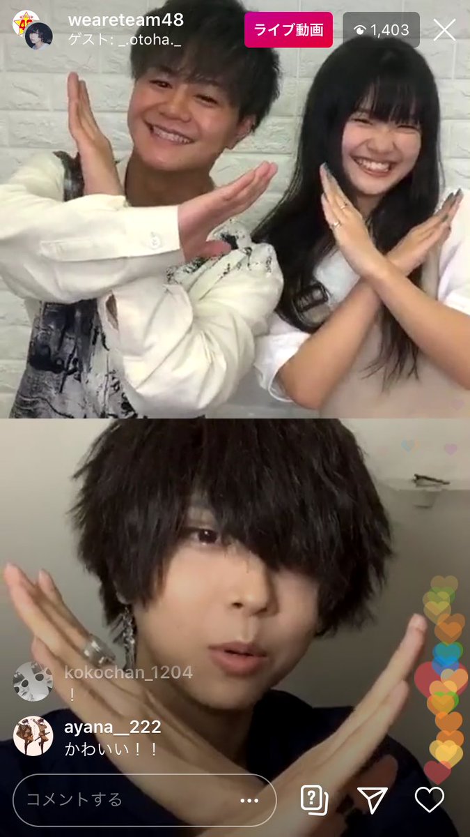 asu 様 おまとめ4点 * BTS * 匂わせ * 推し活 🦄SAKI