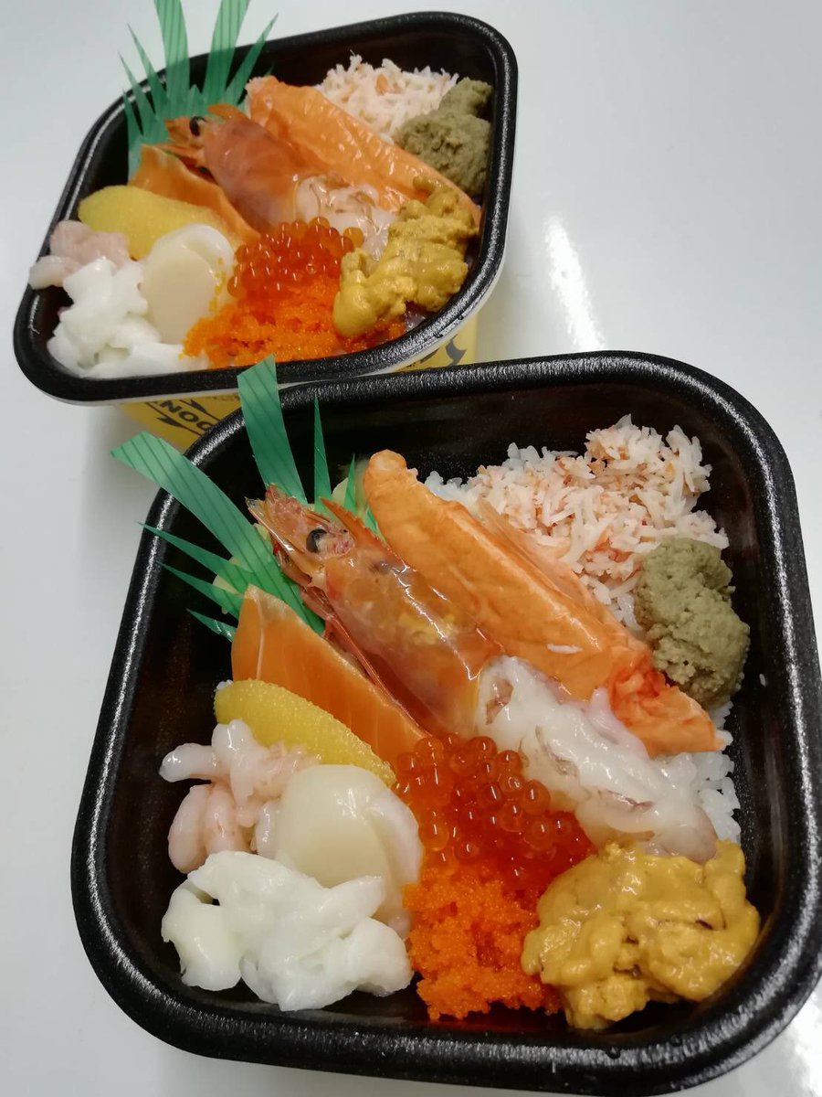 大漁丼家 千代丸 Chiyomaru0707 Twitter