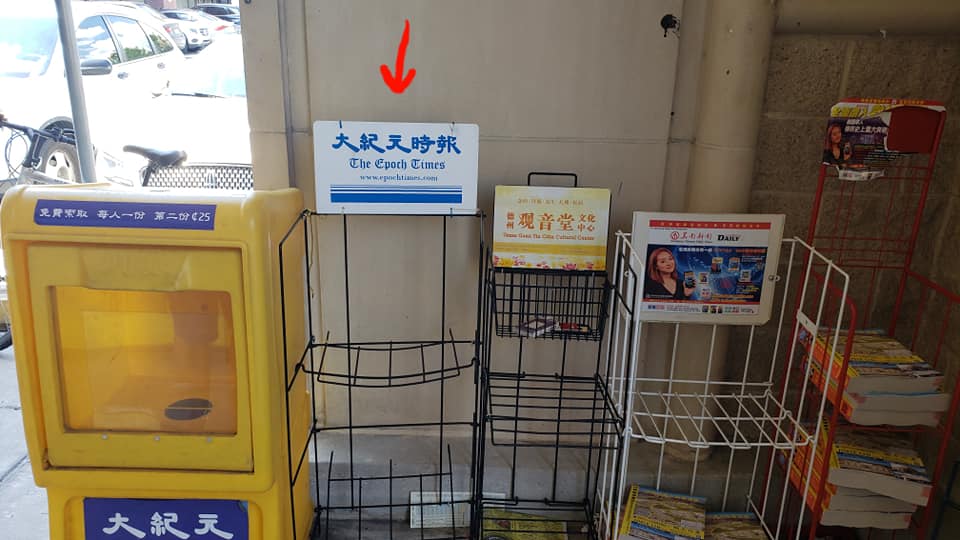 GlassDylanM's tweet image. My friend Michael Toy and I had a tremendous discussion on how we can reach new voters, grow the base of our Party, and the powerful influence Asian-Americans have as a culture in our society and within our electoral process. #WinBackHarrisCounty bit.ly/37ukbOP