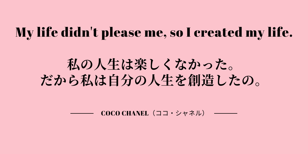 まみ Mami 人生が変わる英会話 マインド 英語 で 完璧でなくても愛される私に Mamiheratsuma Twitter