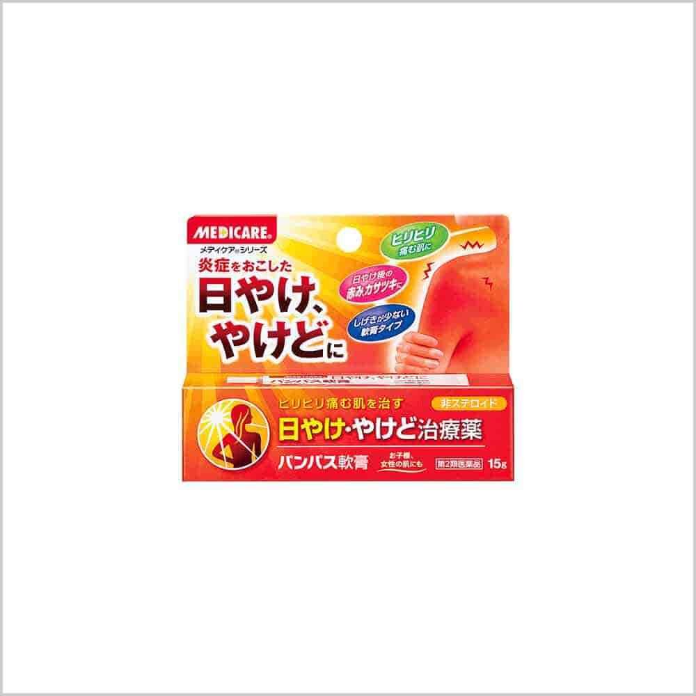 森下仁丹株式会社 海水浴やプールなども例年通り ではない今年 この製品が活躍しないかもしれない でも仕事柄悩む方もいるかもしれない 炎症をおこした日やけ やけどに クリームのように柔かく しみにくい軟膏タイプの医薬品 T Co 森下仁丹株式会社 海水浴やプールなども例年通り ではない今年 この製品が活躍しないかもしれない でも仕事柄悩む方もいるかもしれない 炎症をおこした日やけ やけどに クリームのように柔かく しみにくい軟膏タイプの医薬品 T Co