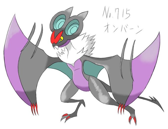 たこすけツー 今日のお絵かき オンバーン W オンバットの進化系 ドラゴンタイプだけあって ドラゴンらしい外見になったのだ かなり血の気が多く 岩をも破壊する超音波で 目に入るものをすべて破壊する恐ろしい性格だけど 好物の木の実をあげる