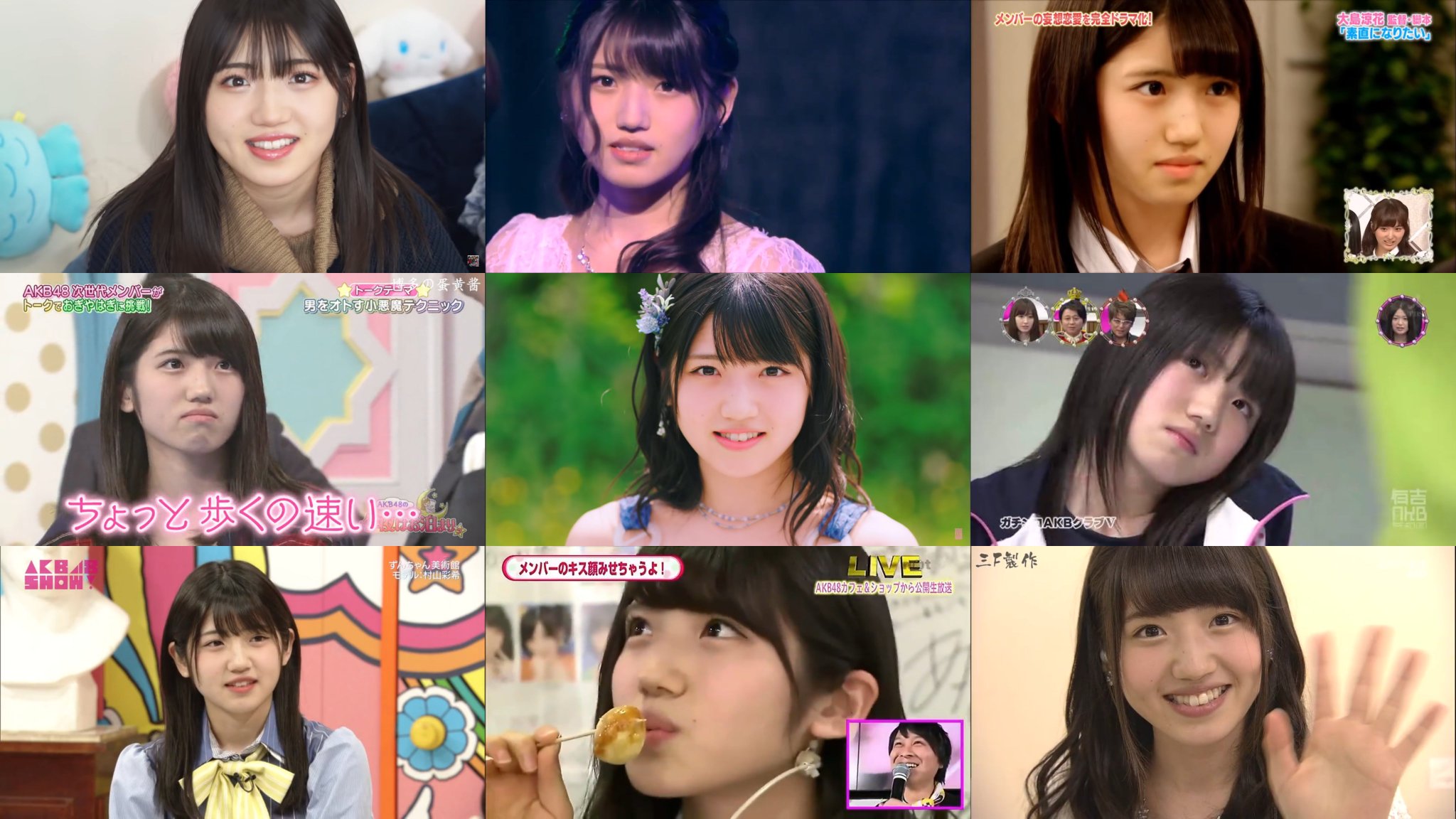 Calvin Chen Twitter પર Murayama Yuiri 村山彩希 Yuirii Murayama お誕生日おめでとう これはあなたへの贈り物です Akbingo Akbingo 有吉akb共和国 Akb48ネ申テレビ Akb48 Akb48 生日 サステナブル ゆうなぁもぎおんチャンネル