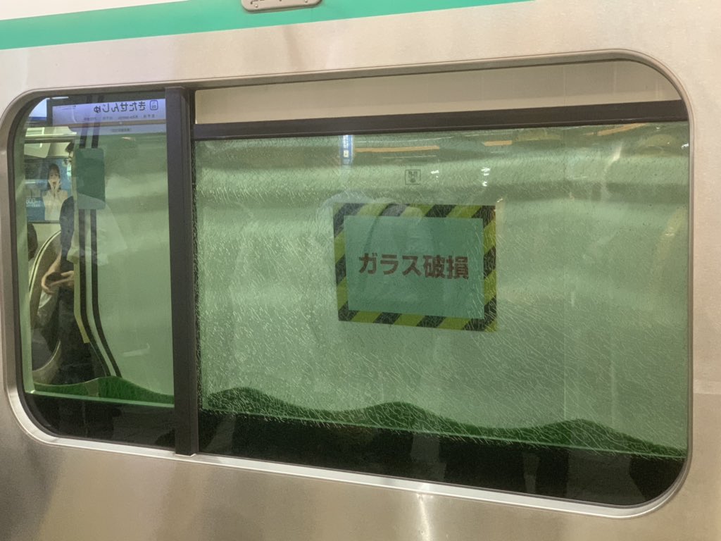 RT @MASSAM5: #東武スカイツリーライン #東急2020系 #窓ガラス破損