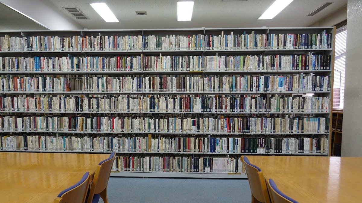 聖学院大学総合図書館 聖学院大学総合図書館のヴァーチャル背景です オンライン授業の際などにご利用ください View君は 土曜日のオンライン形式の図書館オリエンテーションで 早速 使いました Seig 聖学院 聖学院大学 聖学院大学総合図書館 聖学院大学総合図書館のヴァーチャル背景です オンライン授業の際などにご利用ください View君は 土曜日のオンライン形式の図書館オリエンテーションで 早速 使いました Seig 聖学院 聖学院大学