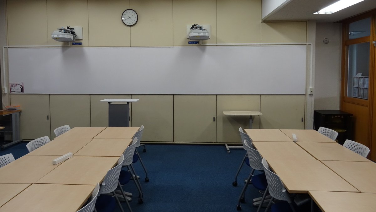 聖学院大学総合図書館 聖学院大学総合図書館のヴァーチャル背景です オンライン授業の際などにご利用ください View君は 土曜日のオンライン形式の図書館オリエンテーションで 早速 使いました Seig 聖学院 聖学院大学 聖学院大学総合図書館 聖学院大学総合図書館のヴァーチャル背景です オンライン授業の際などにご利用ください View君は 土曜日のオンライン形式の図書館オリエンテーションで 早速 使いました Seig 聖学院 聖学院大学
