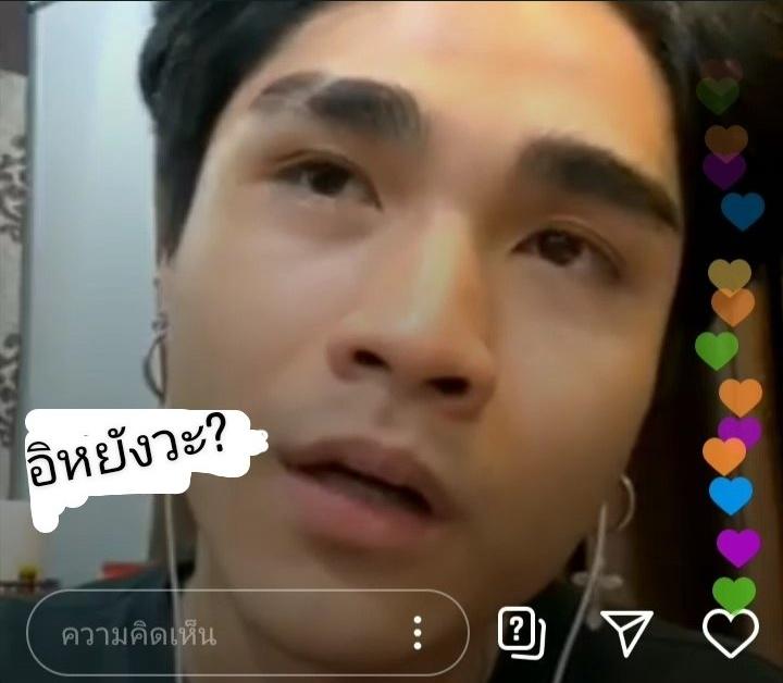 NSarasinee's tweet photo. **เรียนออนไลน์ตอนเช้า**
ฉัน: .....

((มีม 1 รูปจิตแจ่มใจ))

#NOTHINGBAD @NOTTHINGNOTT https://t.co/RRAP2u4A6H