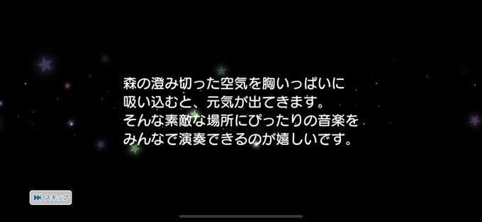 どうぶつのもりのtwitterイラスト検索結果