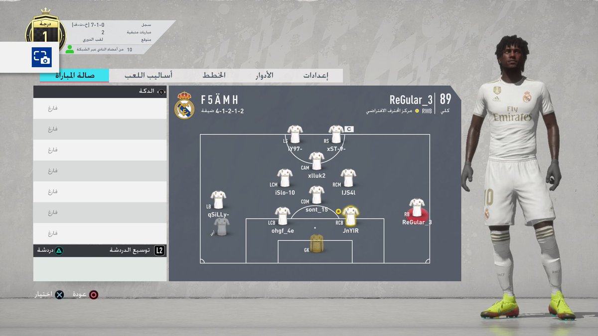 The mentlist tweet media