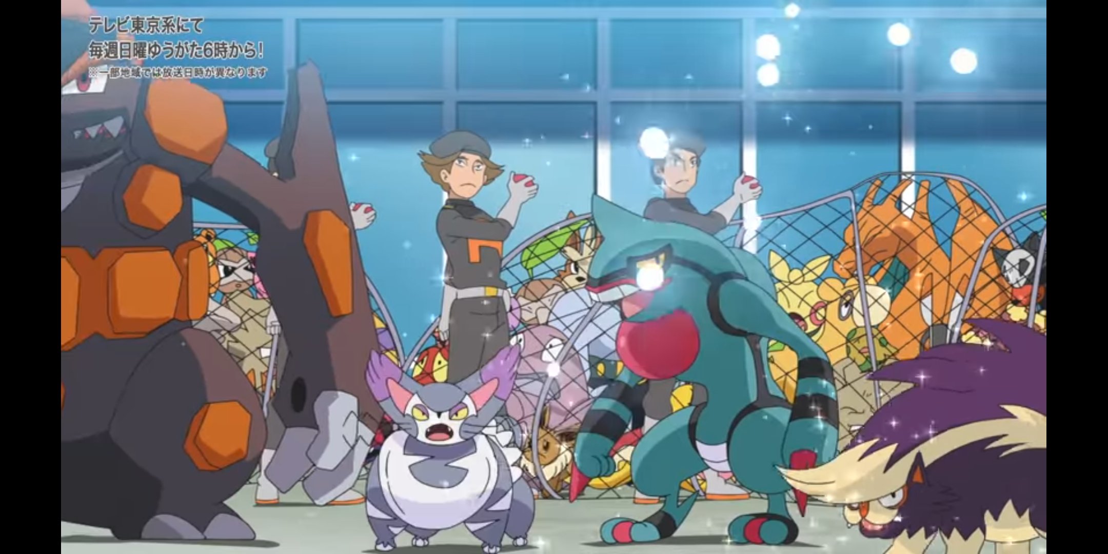 さっと速星 アニポケのロケット団の手持ちが ギンガ団幹部の手持ちなのこだわりを感じる T Co Iabfkpftyb Twitter