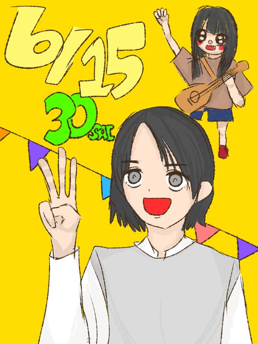 Miwa誕生祭のtwitterイラスト検索結果