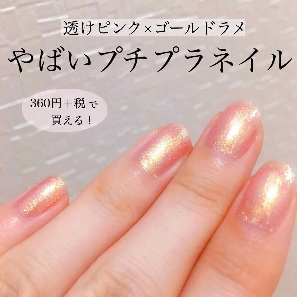 LIPS（リップス） on X: 
