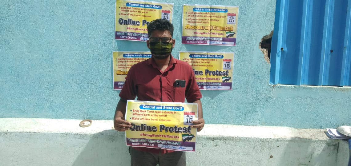SyedUma06676838's tweet photo. #BringBackTNExpats
#TNTJOnlineProtest #TNTJWithTNExpacts https://t.co/PmwEpqoSIG