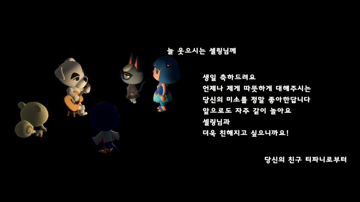 Celine_Y's tweet photo. #동물의숲 #AnimalCrossing #ACNH #NintendoSwitch https://t.co/H0xUveMTyG