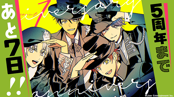 アイ チュウ 公式イラストレーターイラストまとめ 4ページ目 Togetter