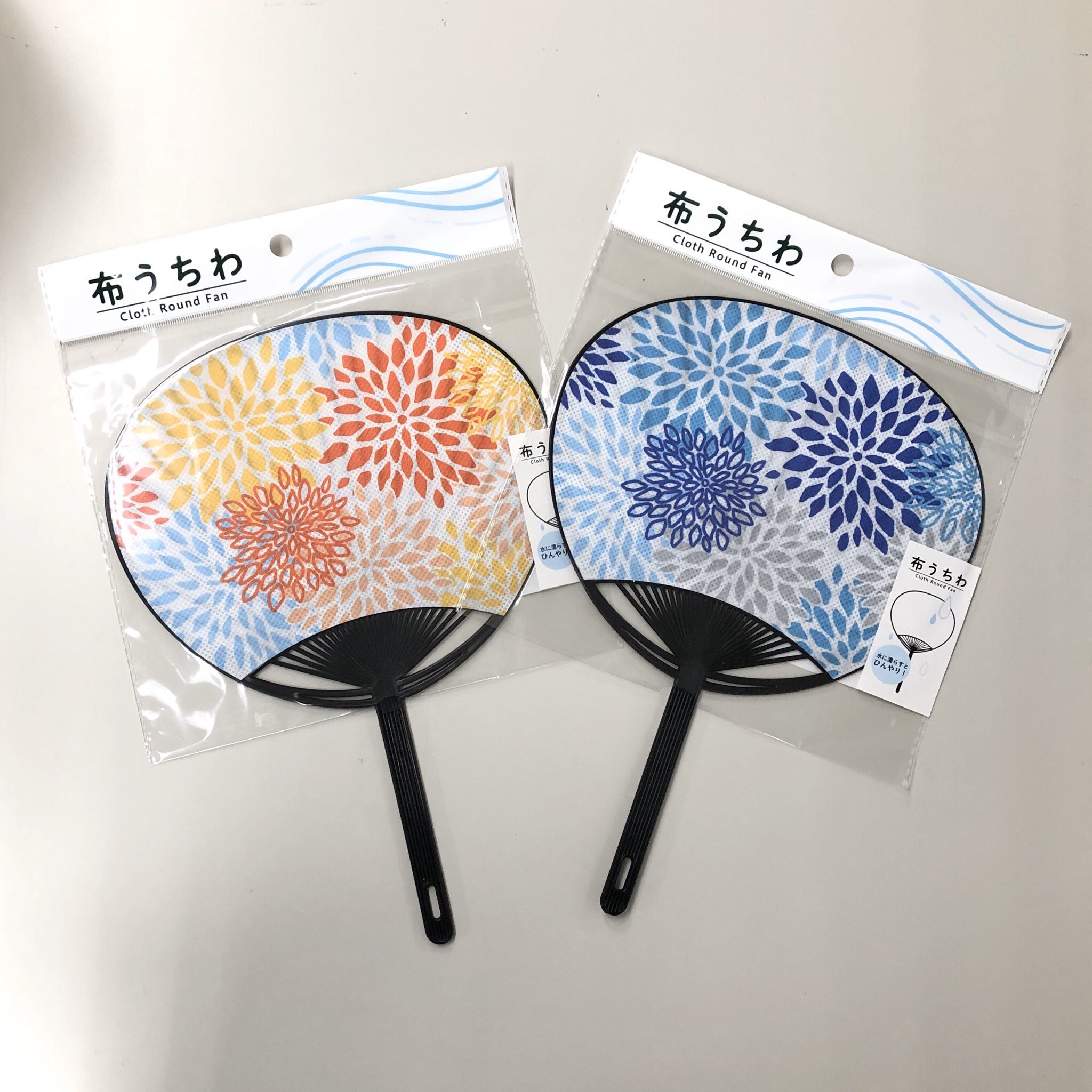 株式会社元林 No Twitter 布うちわ 年布うちわの一部をご紹介します 世代を問わずお持ちいただけるお洒落 なデザイン の布うちわです 元林 100均 T Co Hv7qcqvw1r Twitter