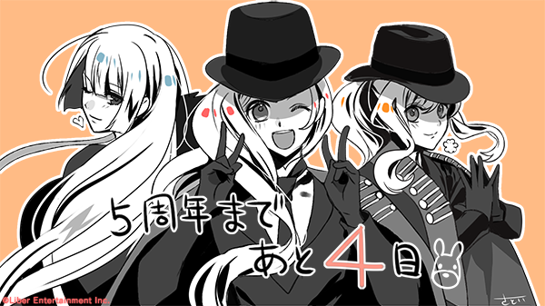 公式 アイ チュウproject No Twitter あと4日 アイ チュウproject 5周年まであと4日 本日の原案 イラストレーターによるカウントダウンイラストは 光輝くフラワースター キュートな男の娘 Pop N Star Illust さとい アイチュウ アイチュウpj5周年 公式 アイ チュウproject No Twitter あと4日 アイ チュウproject 5周年まであと4日 本日の原案 イラストレーターによるカウントダウンイラストは 光輝くフラワースター キュートな男の娘 Pop N Star Illust さとい アイチュウ アイチュウpj5周年
