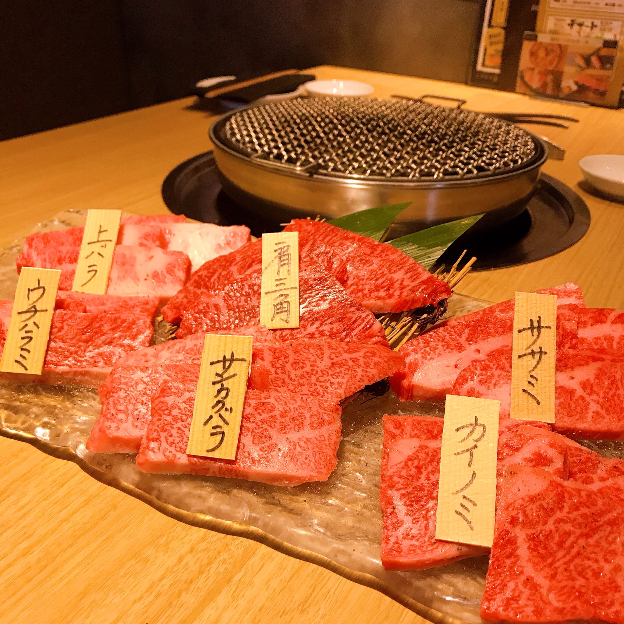 五反田の和牛焼肉屋 焼肉うしお 焼肉うしお 本日は店休日です 美味しいお肉を仕入れて また 火曜から営業致します 宜しくお願い致します 焼肉うしお 焼肉 五反田ランチ 五反田呑み 五反田グルメ 五反田 黒毛和牛