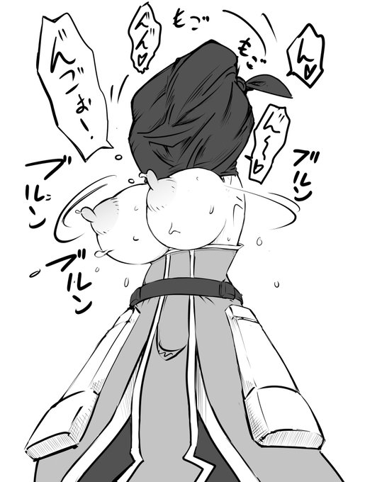 #TLが静かなので性癖を1つ告白する見た人もやる
巾着エロ(ボソッ 