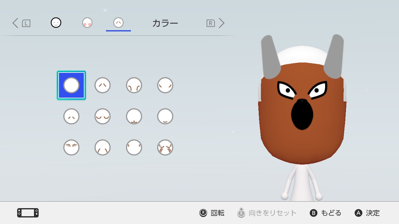 ポケモンmii カイロス ささみのリザードン成長日記