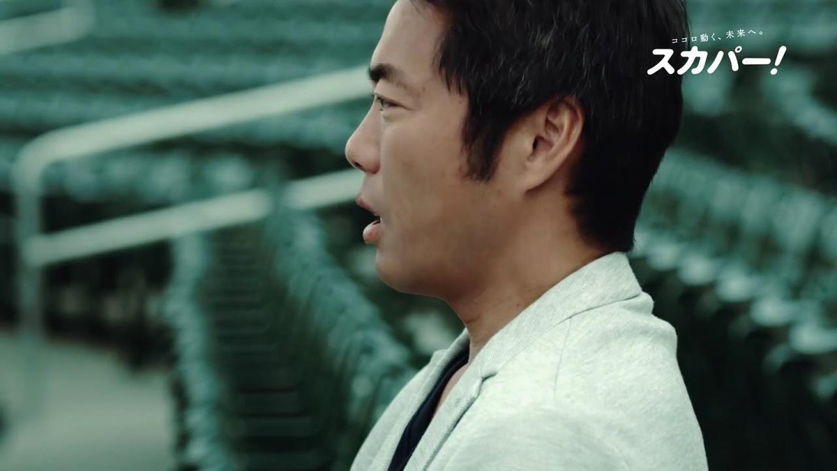 動画now スカパー プロ野球 のcm 開幕しました上原さん 篇 みんなで始球式 篇 T Co Atitgngioh