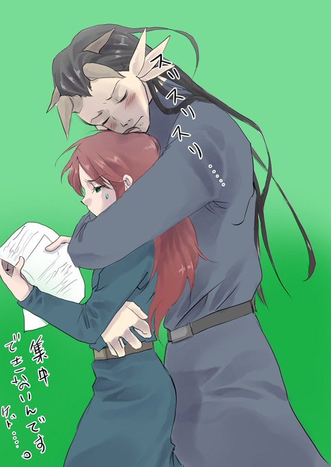 黄泉蔵のtwitterイラスト検索結果 黄泉蔵のtwitterイラスト検索結果