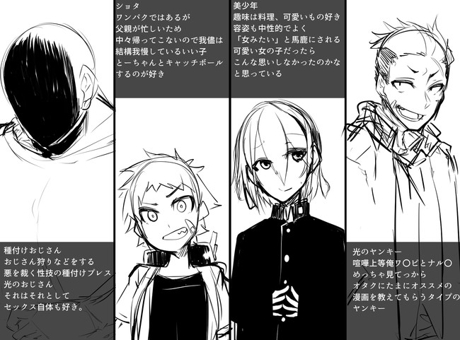 TS百合、肉体的GLはTS内でも多分最大派閥ですがそのまま足を滑らせて精神的BLに堕ちろ堕ちろ… 