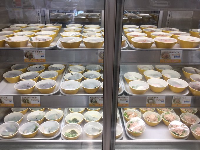 小鉢のtwitterイラスト検索結果 古い順