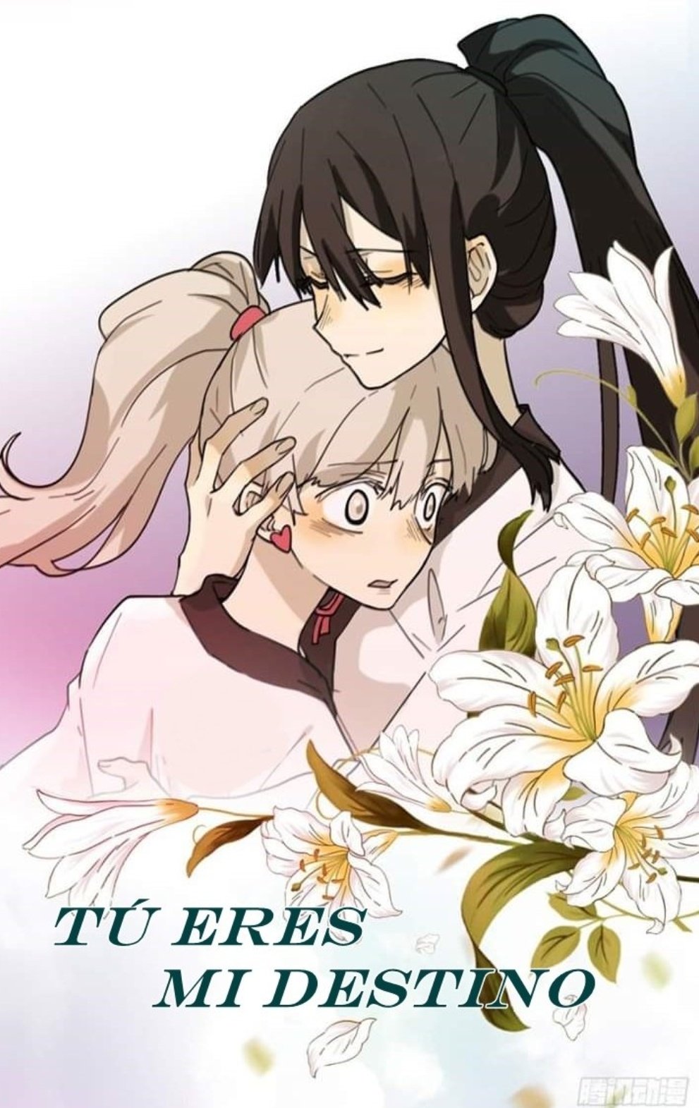 You Are My Destiny Manga ʏ ᴜ ʀ ɪ ᴢ ᴏ ᴋ ᴜ on X: "📚 #Mangas || Abro hilo de mangas que te hacen olvidar las redes sociales. 😳❤️ Empezamos con: ¶ You are my