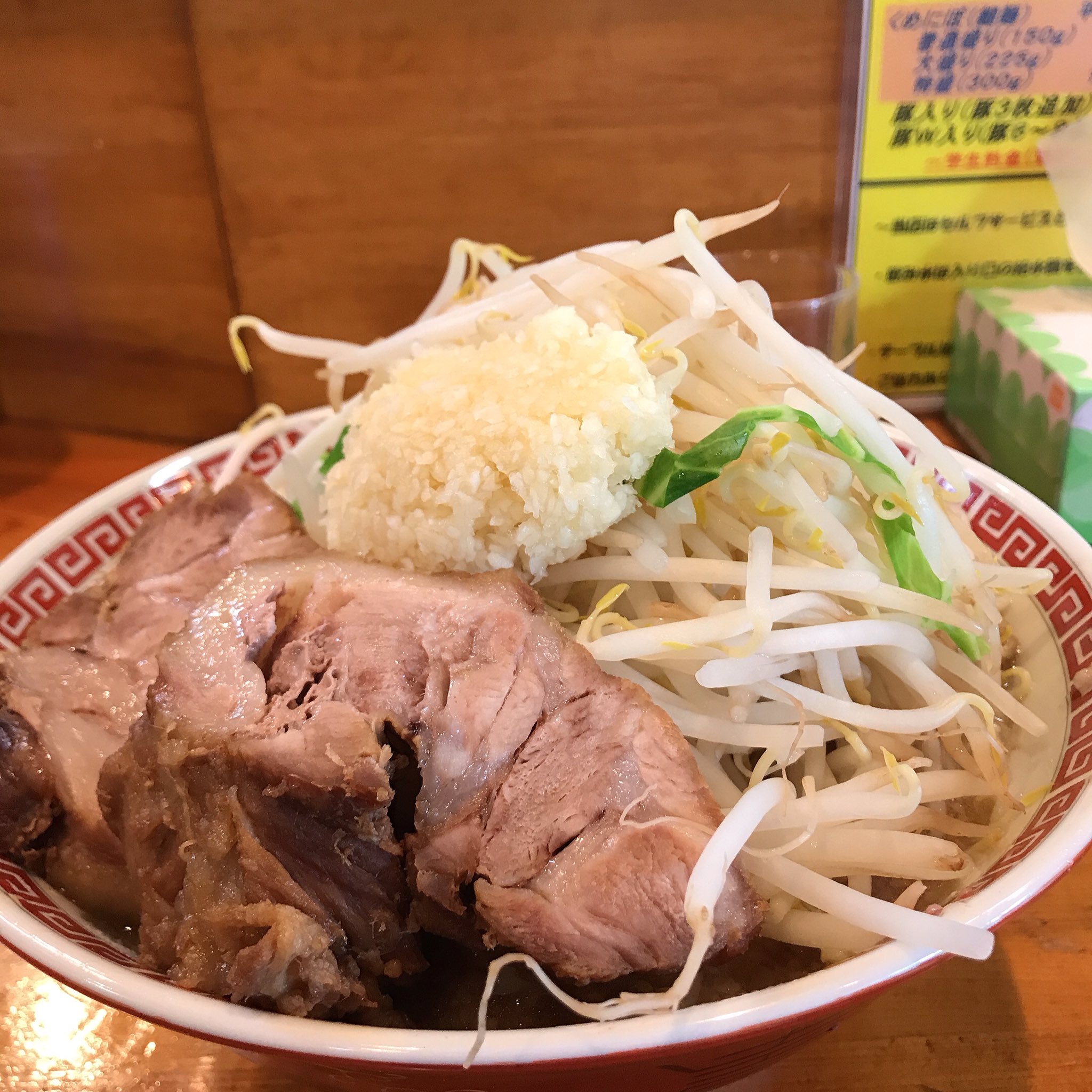 ラーメンくめちゃん Twitter Search Twitter