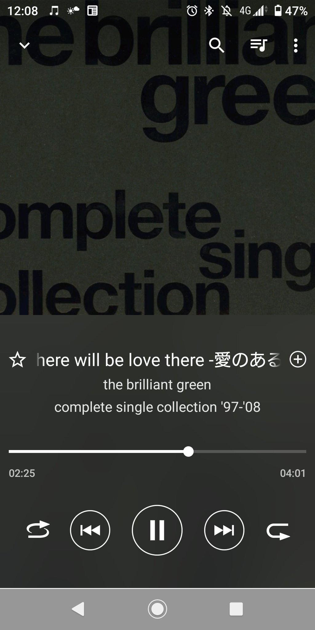 キャップ There Will Be Love There 愛のある場所 The Brilliant Green Nowplaying