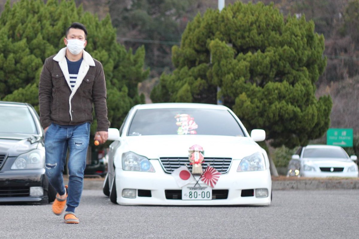 こうくら乱太郎 オーナーと車 正月仕様の後期バンパー