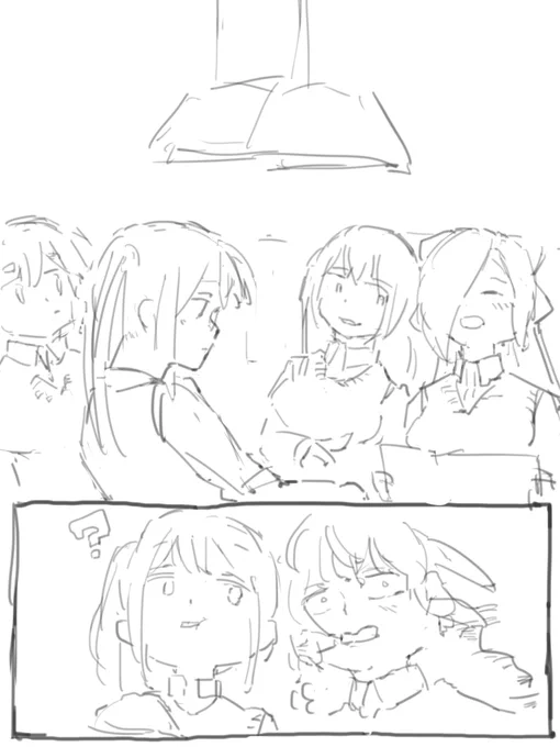 こーゆーの誰か描いて 