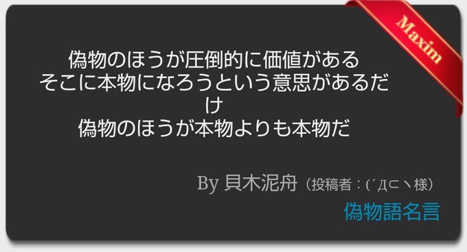 でるた의 인기 트윗 1 Whotwi 그래픽 Twitter 분석 でるた의 인기 트윗 1 Whotwi 그래픽 Twitter 분석