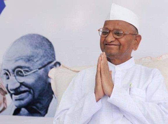 ANNA HAZARE BORN ON 15-06-1937 HAPPY BIRTHDAY 